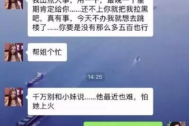 喀什专业催债公司的市场需求和前景分析