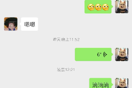 喀什专业要账公司如何查找老赖？